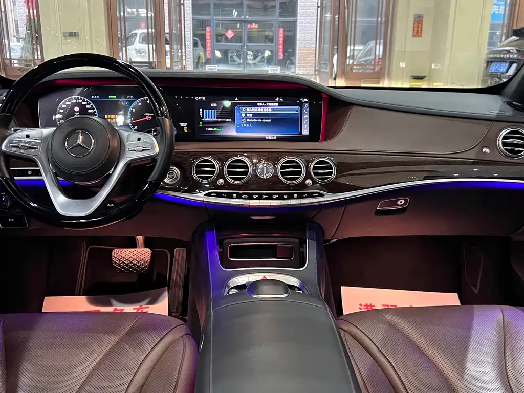 Mercedes-Benz S-Class — миниатюра 18