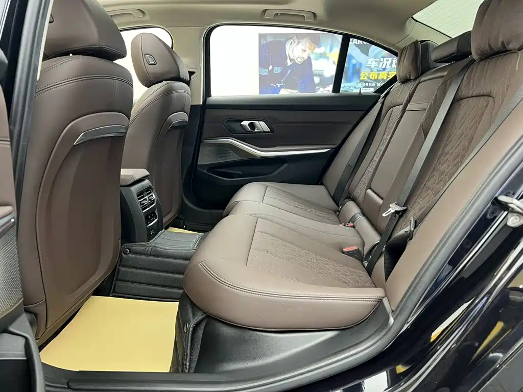 BMW i3 — миниатюра 32
