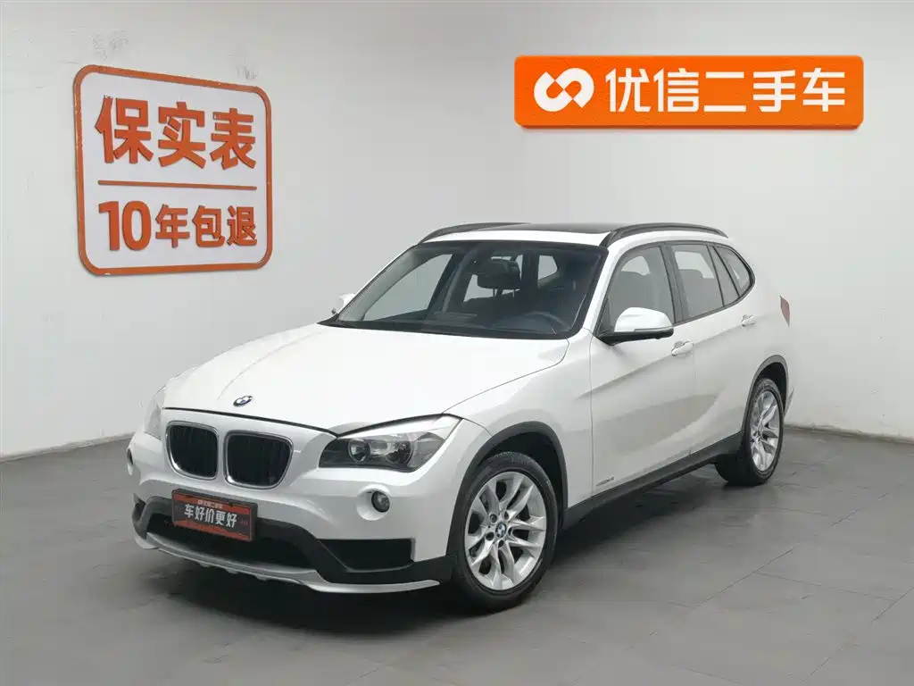 BMW X1 2015