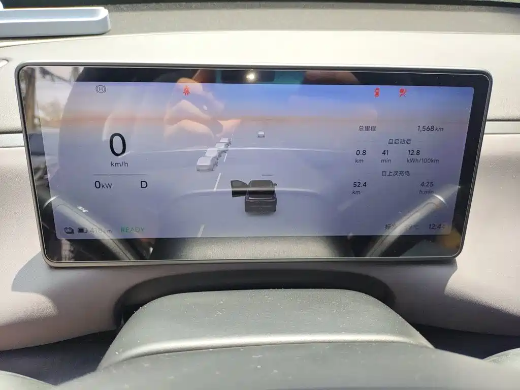 Leapmotor Leapmotor C10 — миниатюра 12