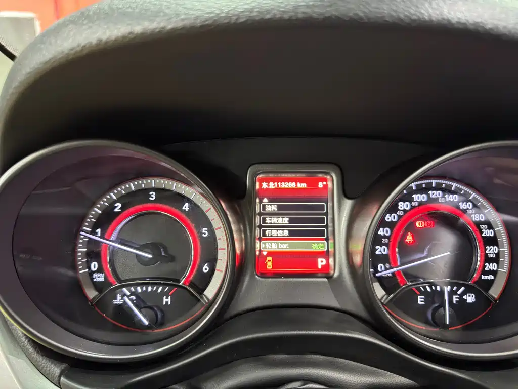 Dodge Journey 2.0TD 4WD Touring Edition, фото 15