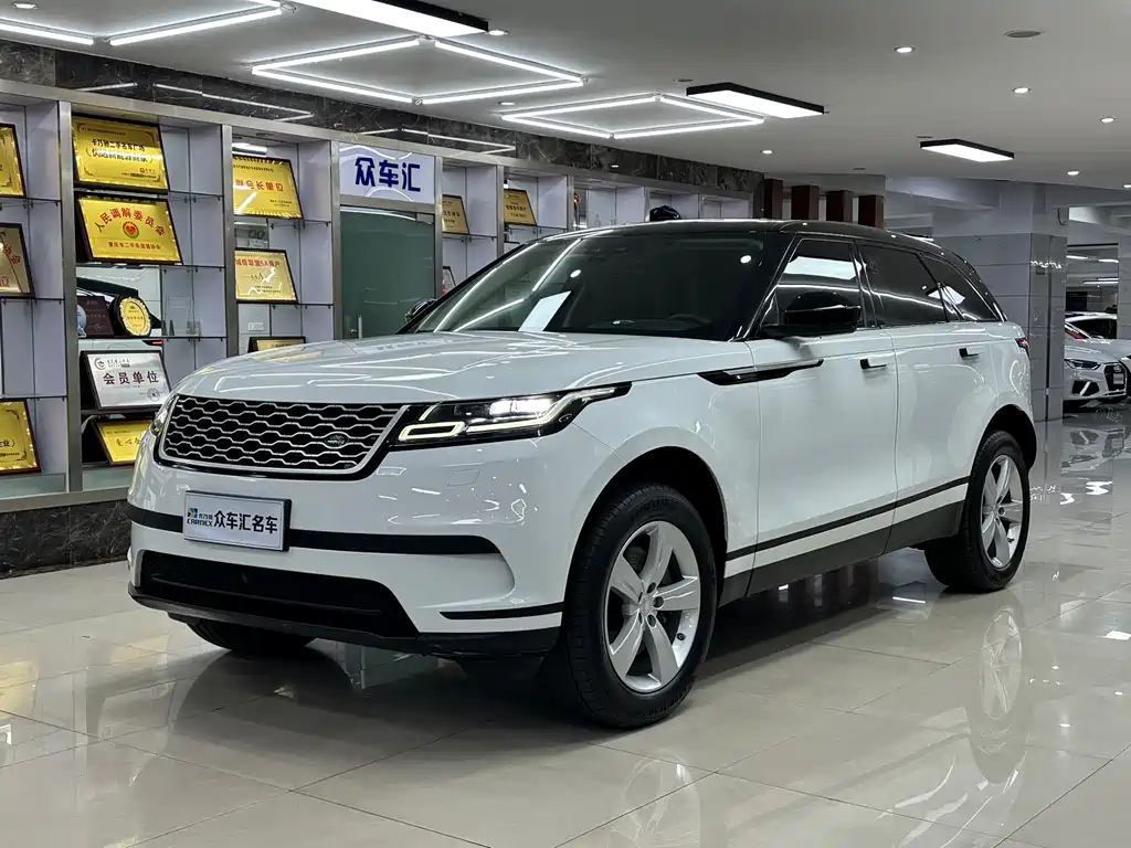 Купить Land Rover Velar