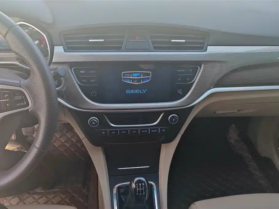 GEELY AUTOMOBILE EMGRAND