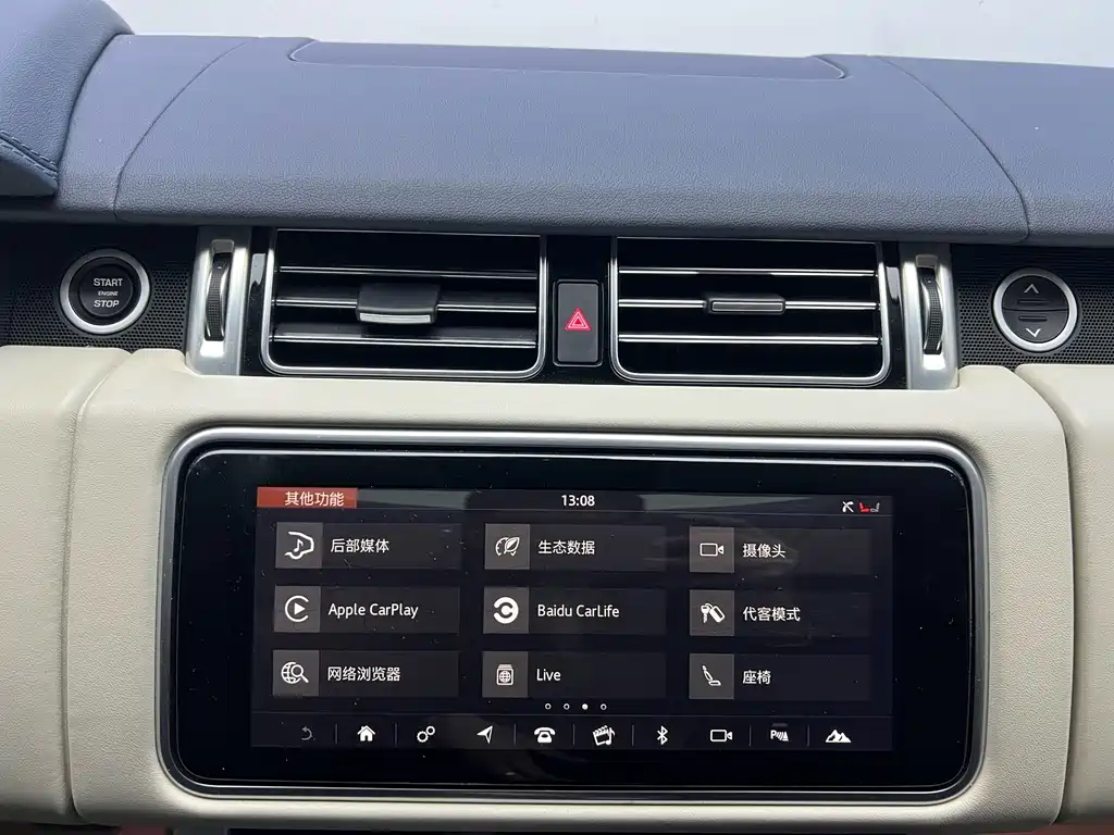 LAND ROVER RANGE ROVER