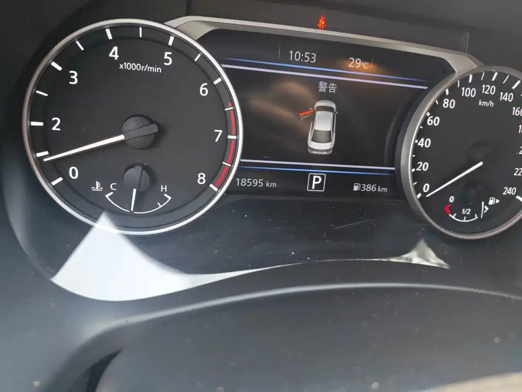 Nissan Sylphy — миниатюра 5