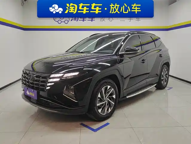 MODERN TUCSON 2023