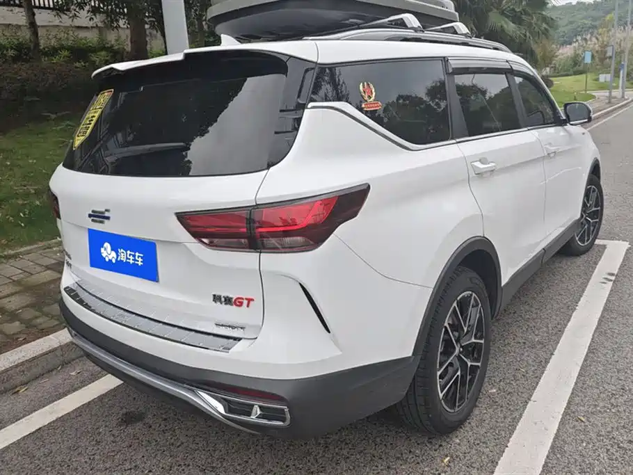 CHANGAN CHANGAN AUCHAN COSAI