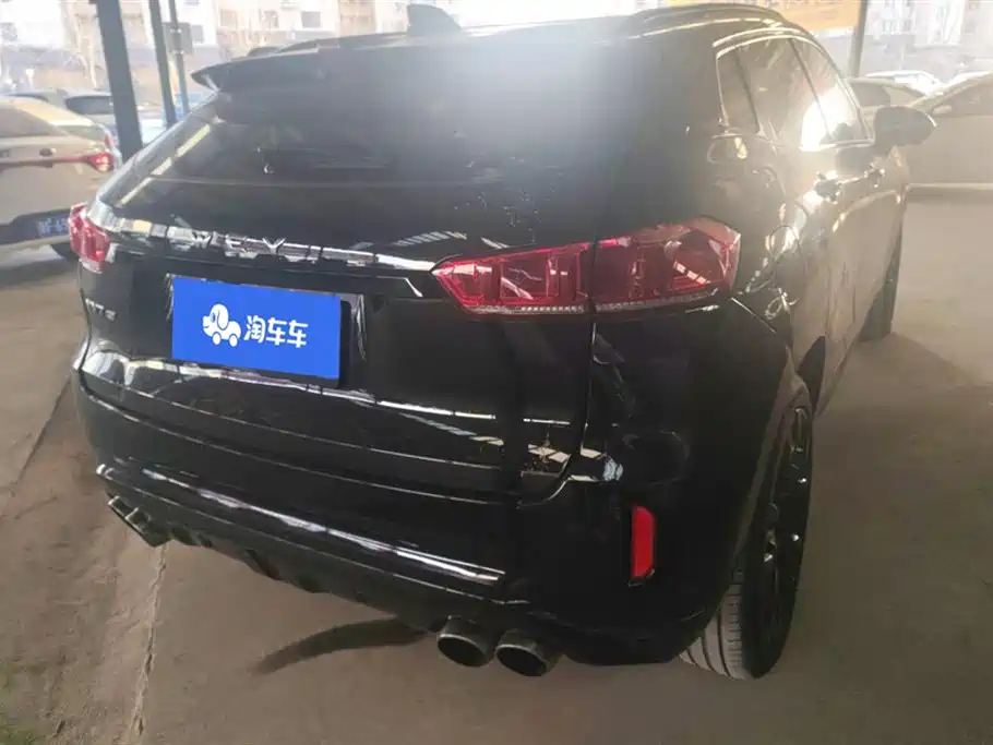 WEI PAI WEI BRAND VV7