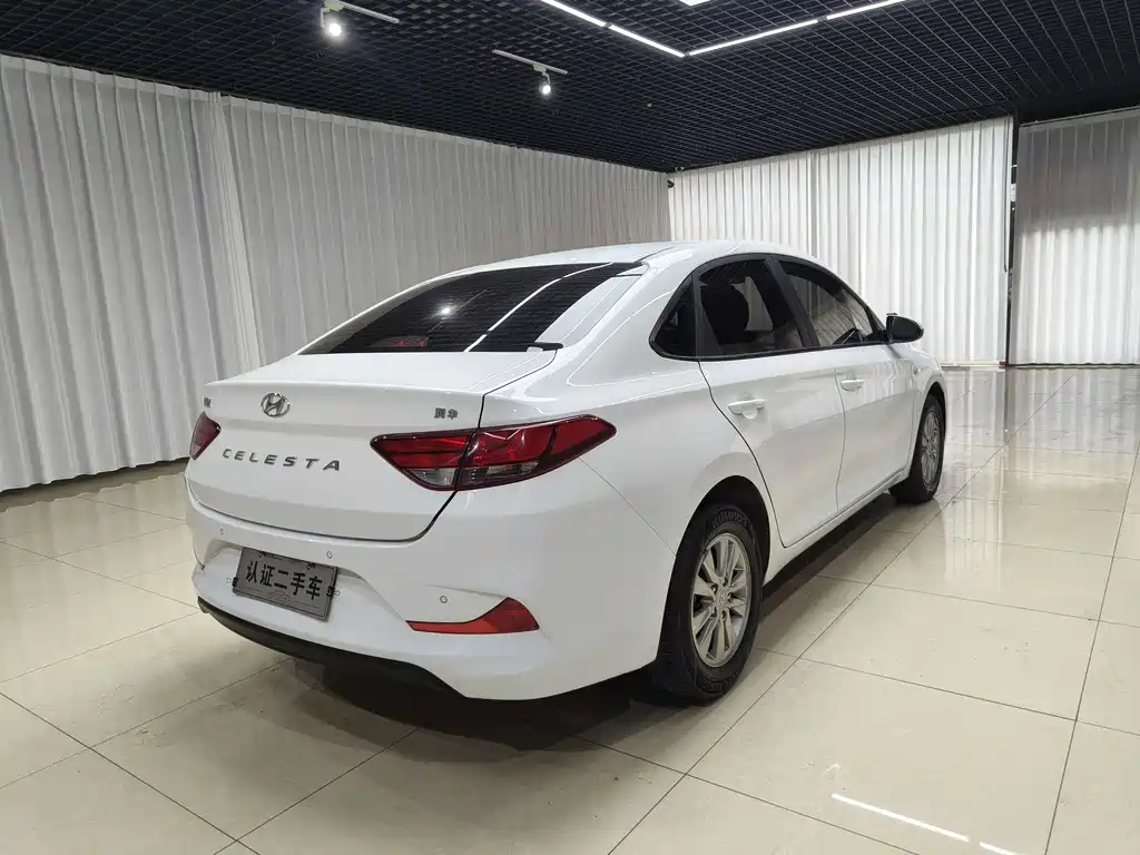 Hyundai Elantra 2020 1.6L AT GL