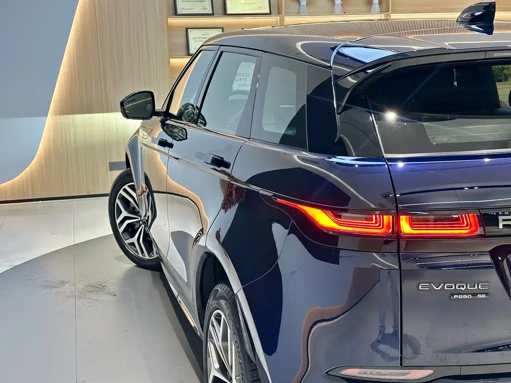 LAND ROVER RANGE ROVER AURORA