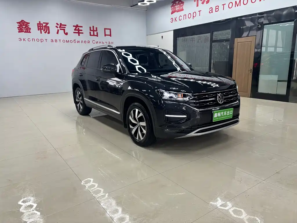 VOLKSWAGEN TANYUE