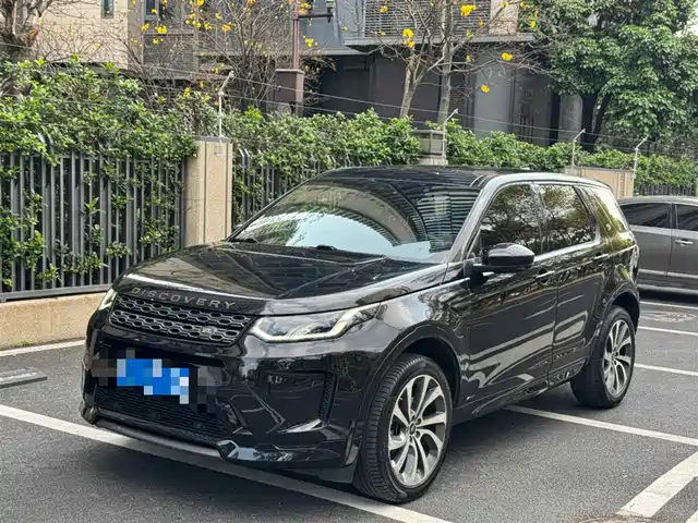 LAND ROVER DISCOVER SPORTS