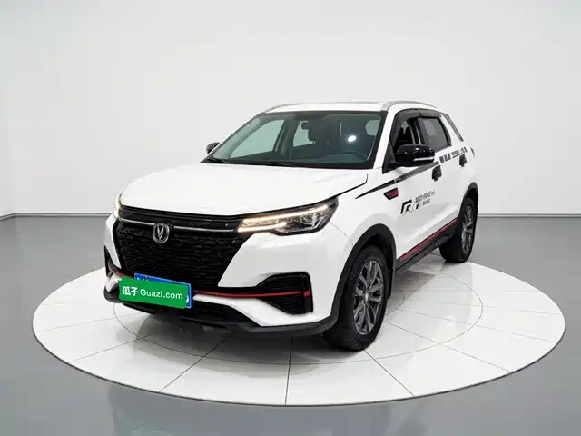 2021 Changan CS55 PLUS