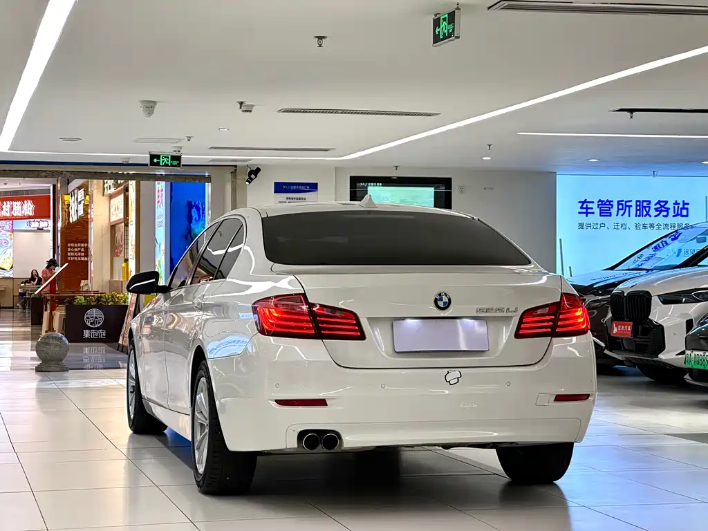 BMW 5 Series 5 2014 520Li Elegant