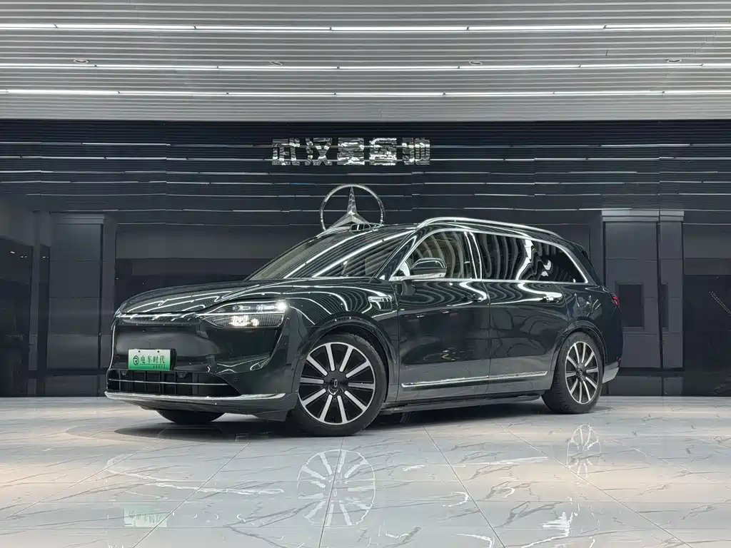 AITO ASK THE WORLD M9