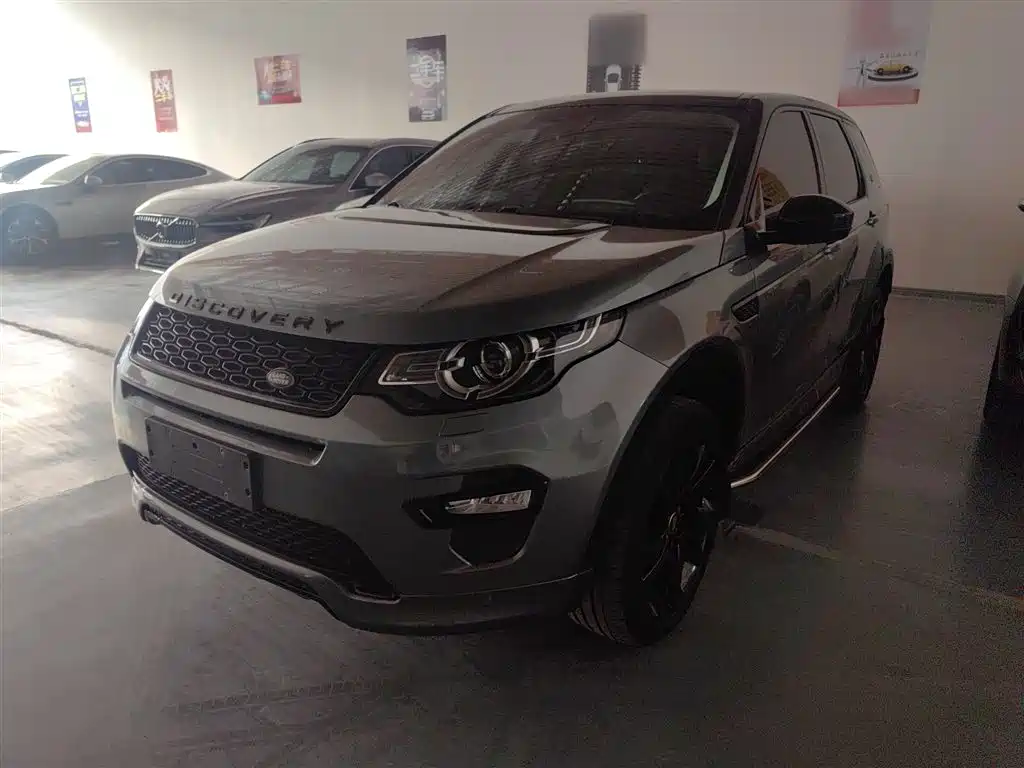 Land Rover Discovery Sport 2019