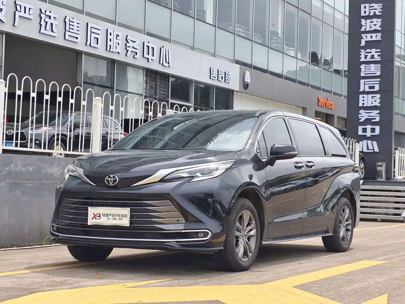 Toyota Sienna 2026 Черный из Китая, фото 3
