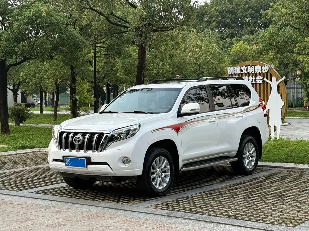 Toyota Prado