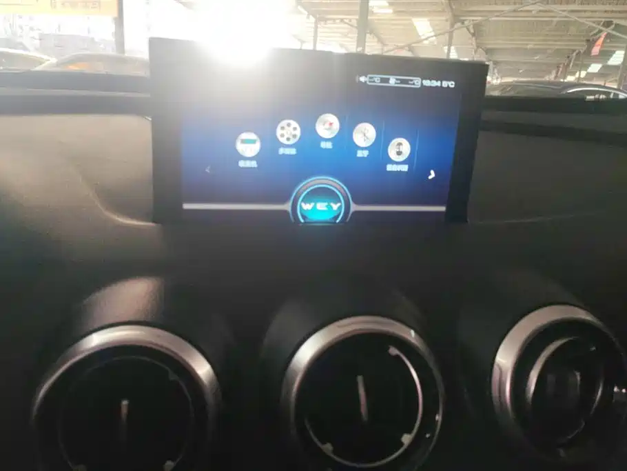 WEI PAI WEI BRAND VV7