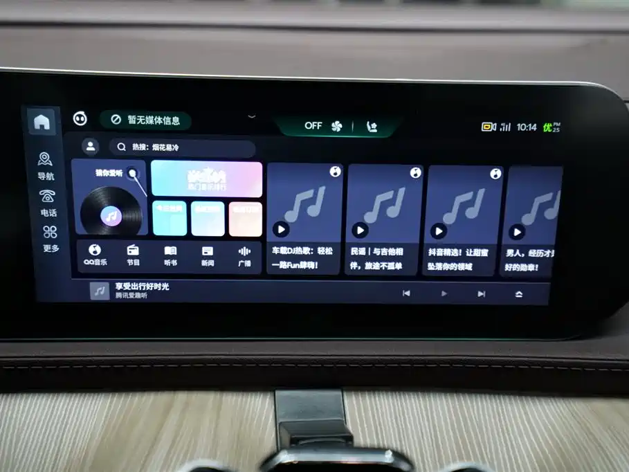 DONGFENG POPULAR YACHTS