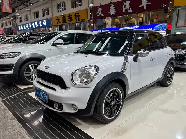 MINI MINI