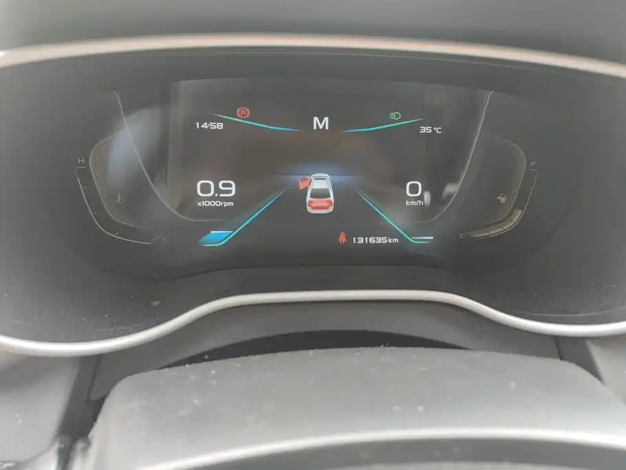 Geely Emgrand — миниатюра 14