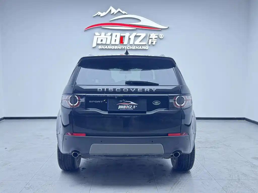 Land Rover Discovery Sport 2018 240PS SE