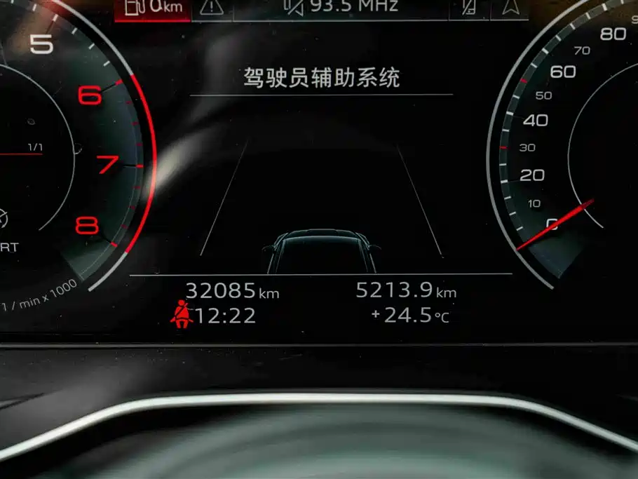 Audi A5 2023 Sportback 40 TFSI Fashion