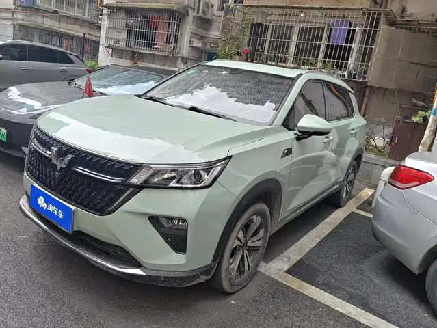 2022 Wuling Motors Asta