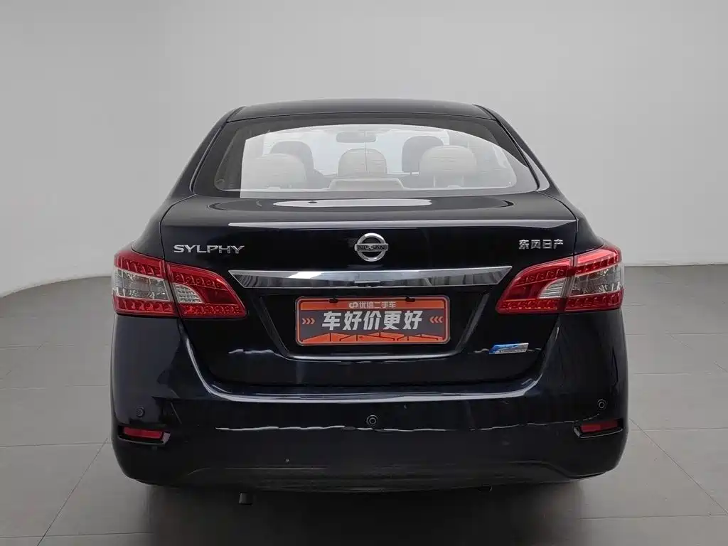 Nissan Sylphy — миниатюра 4