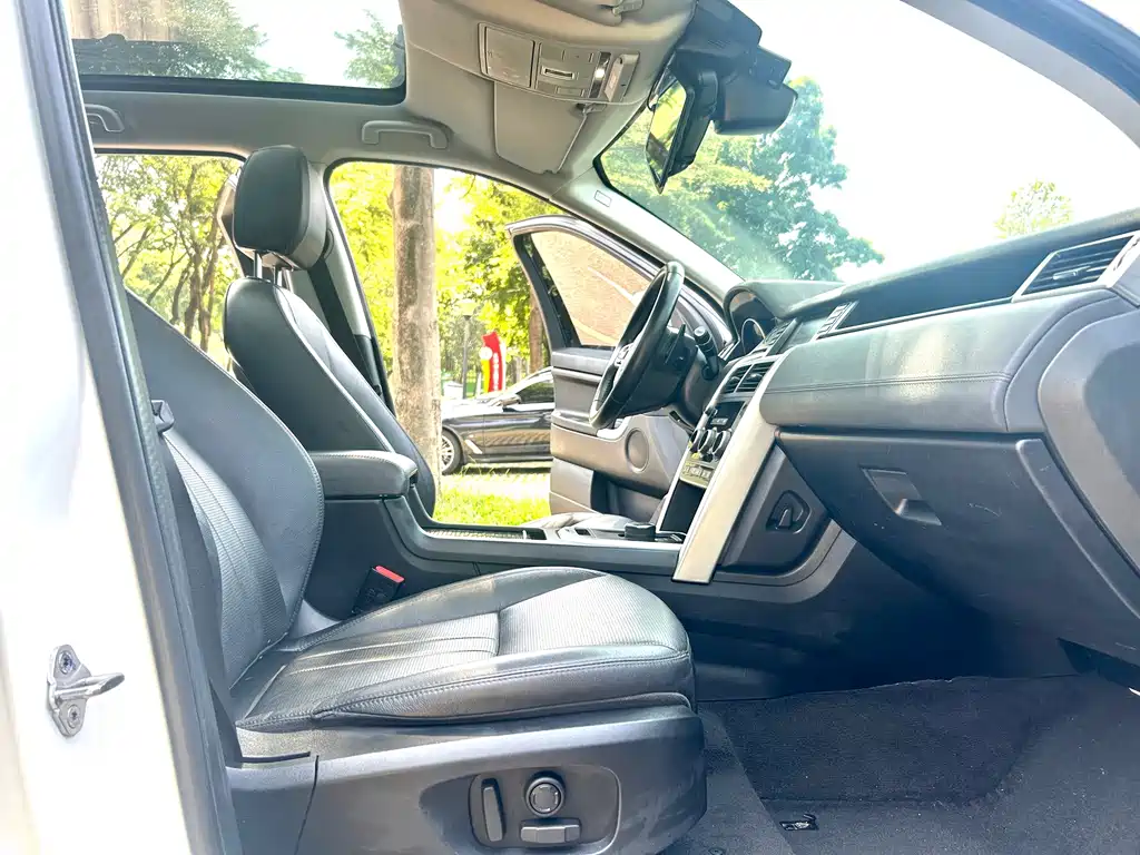Land Rover Discovery Sport — миниатюра 14