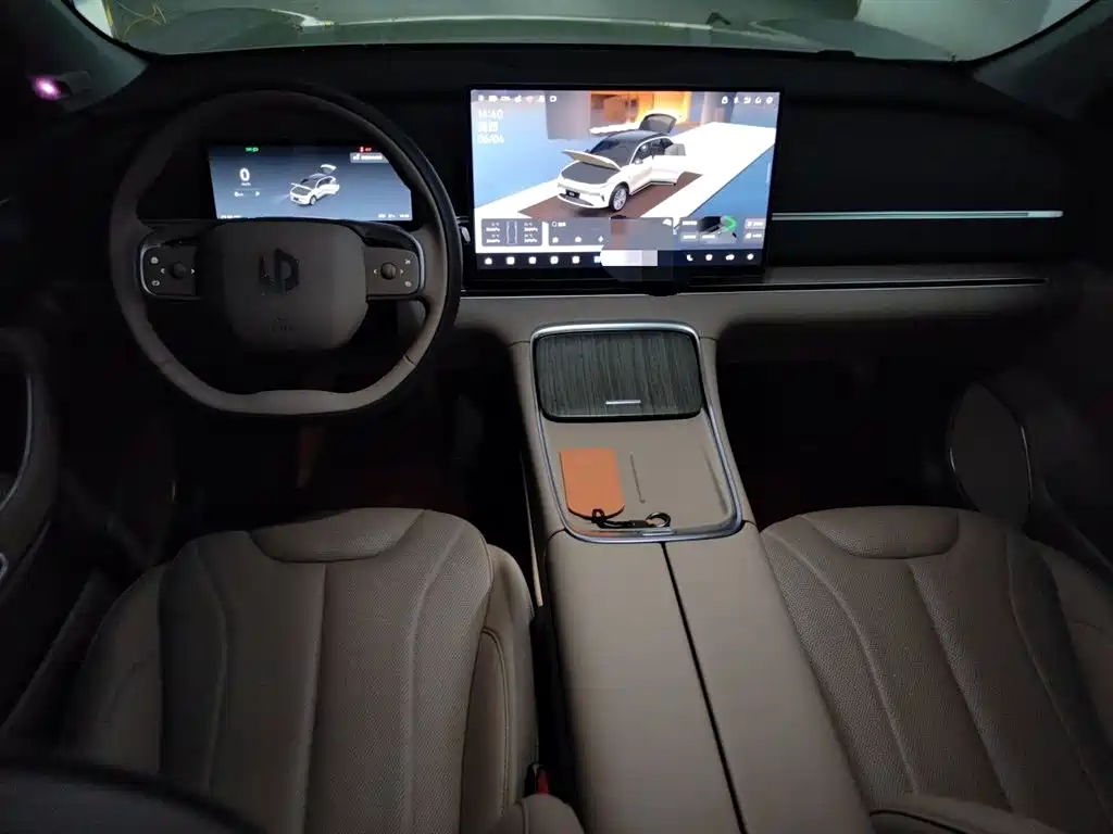Leapmotor C11 2026 640