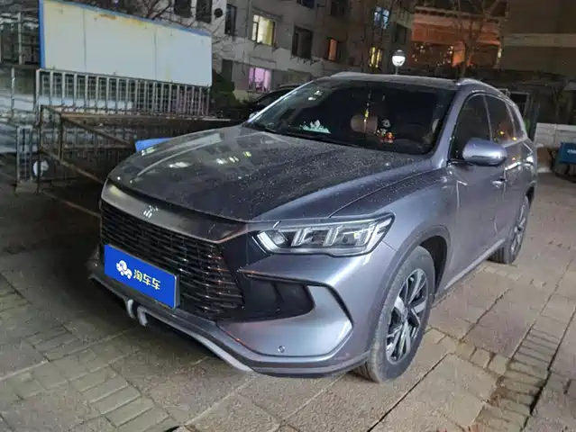 BYD SONGJIANG NEW ENERGY 2024