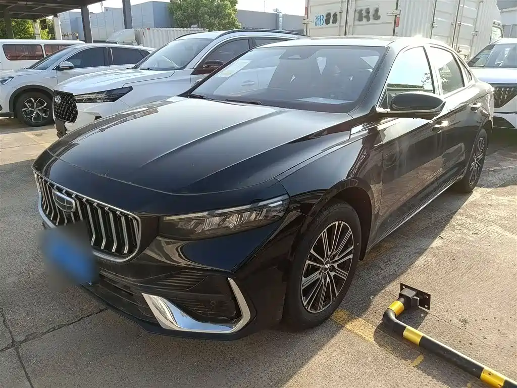 Geely Xingrui 2026