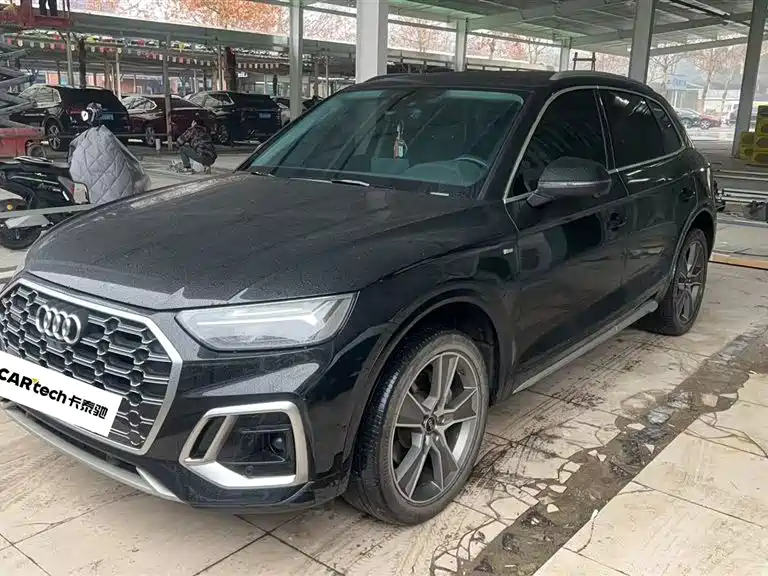 Audi Q5L 2022