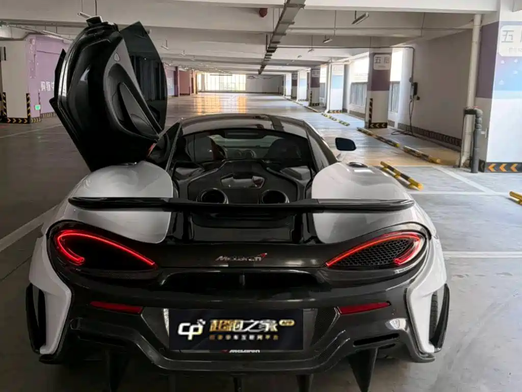 McLaren 540C 2015 3.8T Coupe
