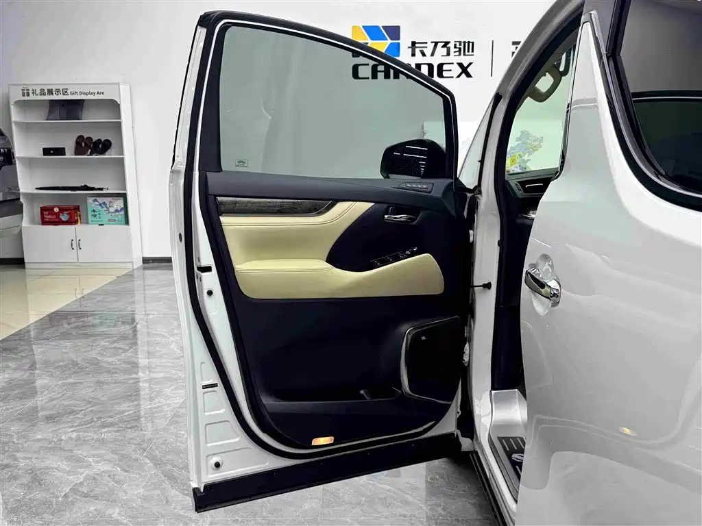 Toyota Alphard 2020 2.5L Luxury