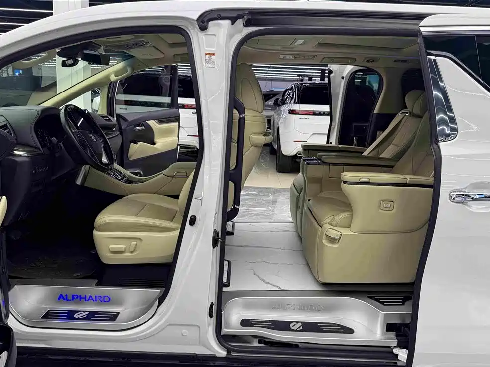 Toyota Alphard 2020 2.5L Luxury
