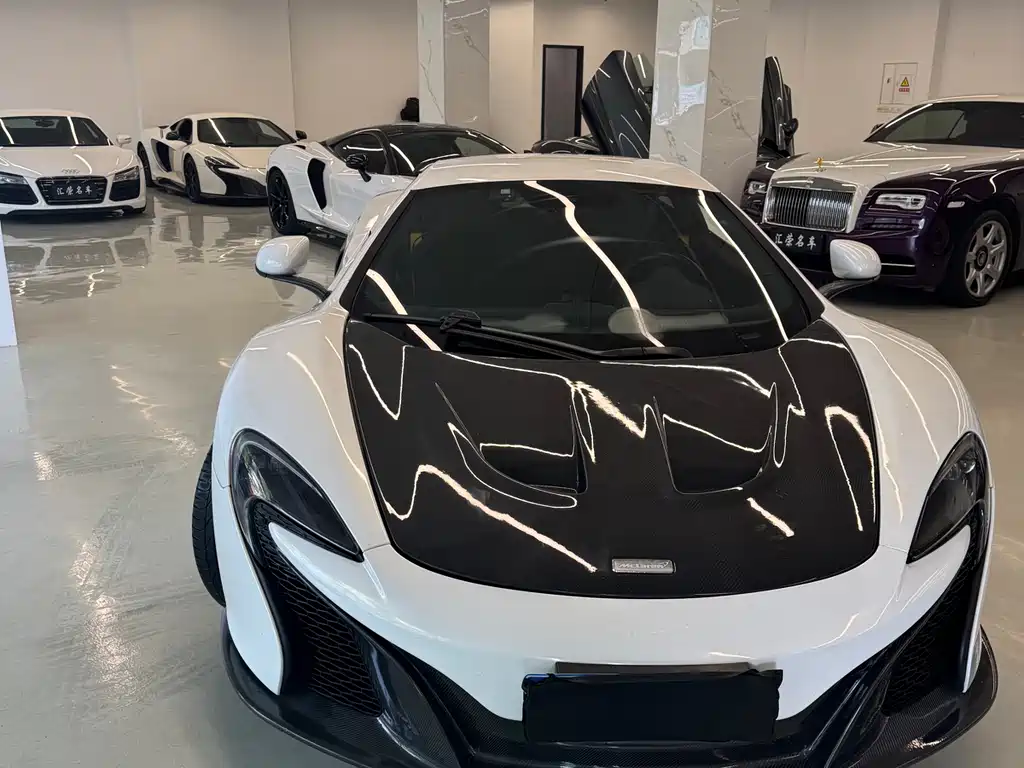 McLaren 650S 2014 3.8T Coupe