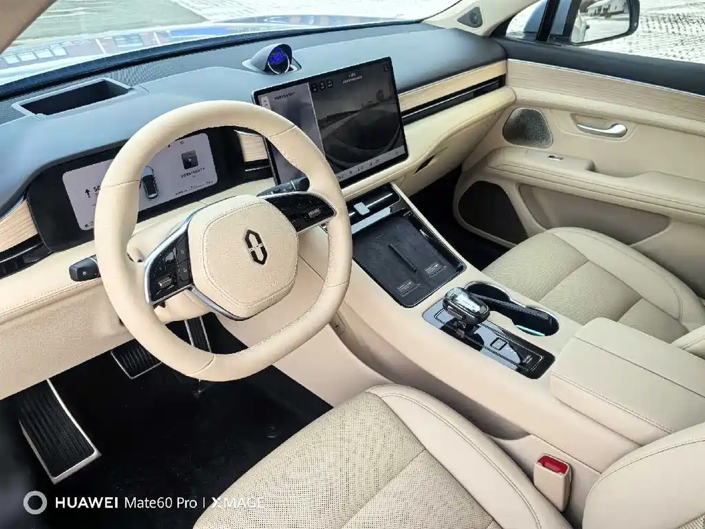 AITO ASK THE WORLD M5