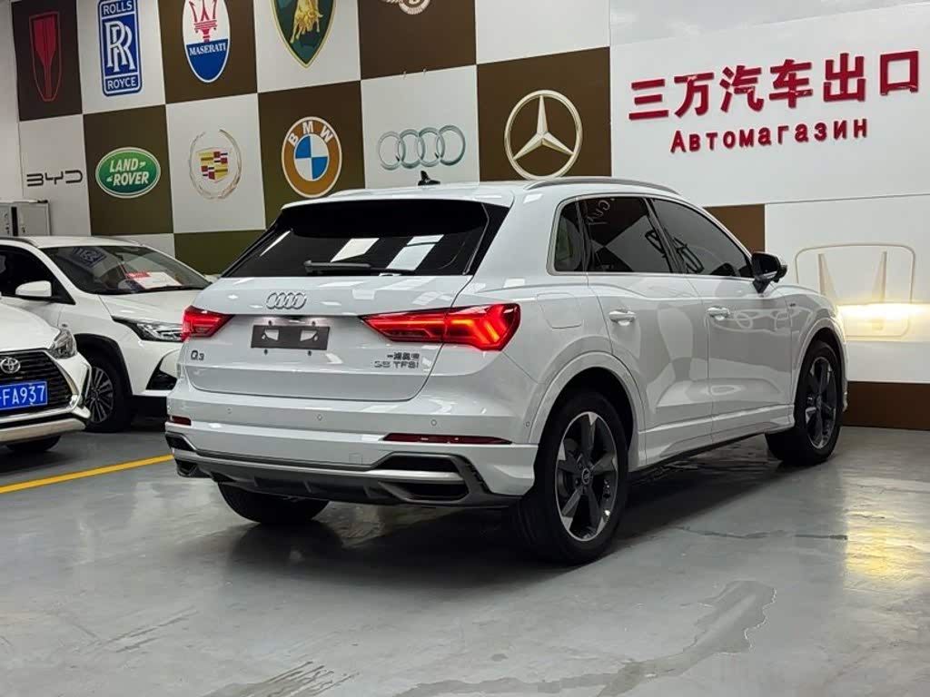 Audi Q3 1.4 л 2022 г. Белый, пробег 34000 км