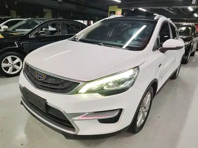 2017 Geely Emgrand GS