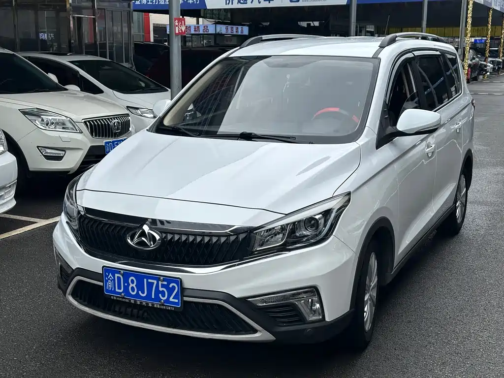 Oshan A800 2019 1.6L MT Comfort V
