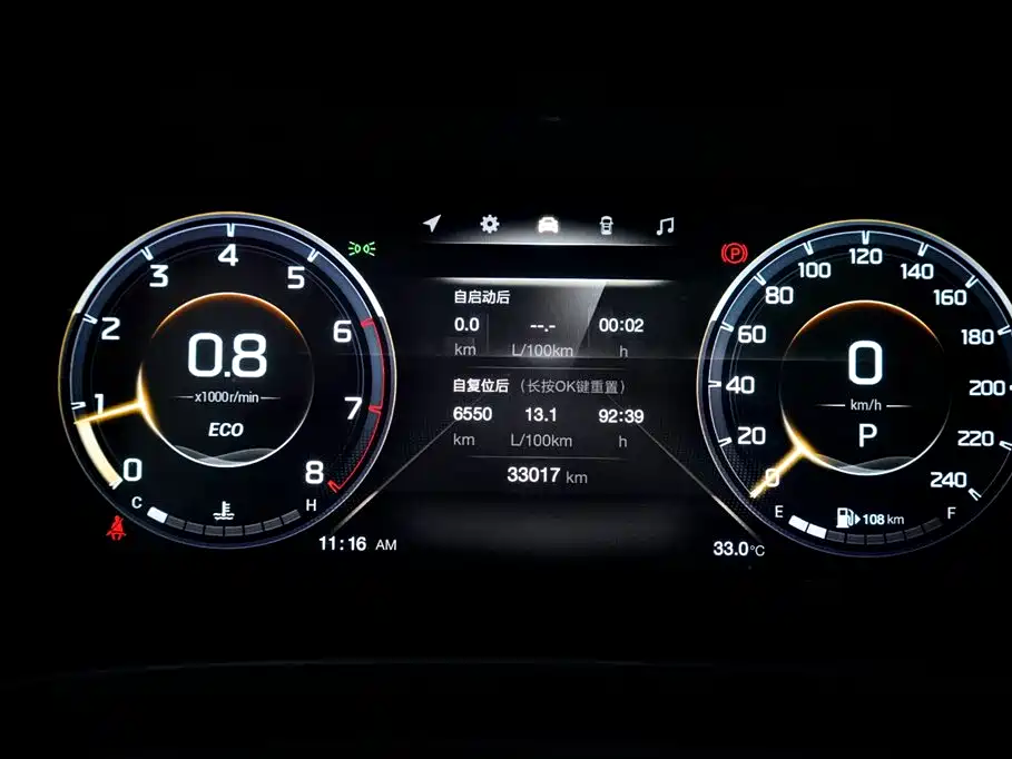 GAC M8 2021 390T