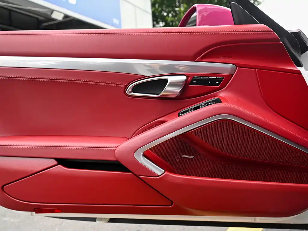 Porsche 718 2023 Boxster Style Edition 2.0T