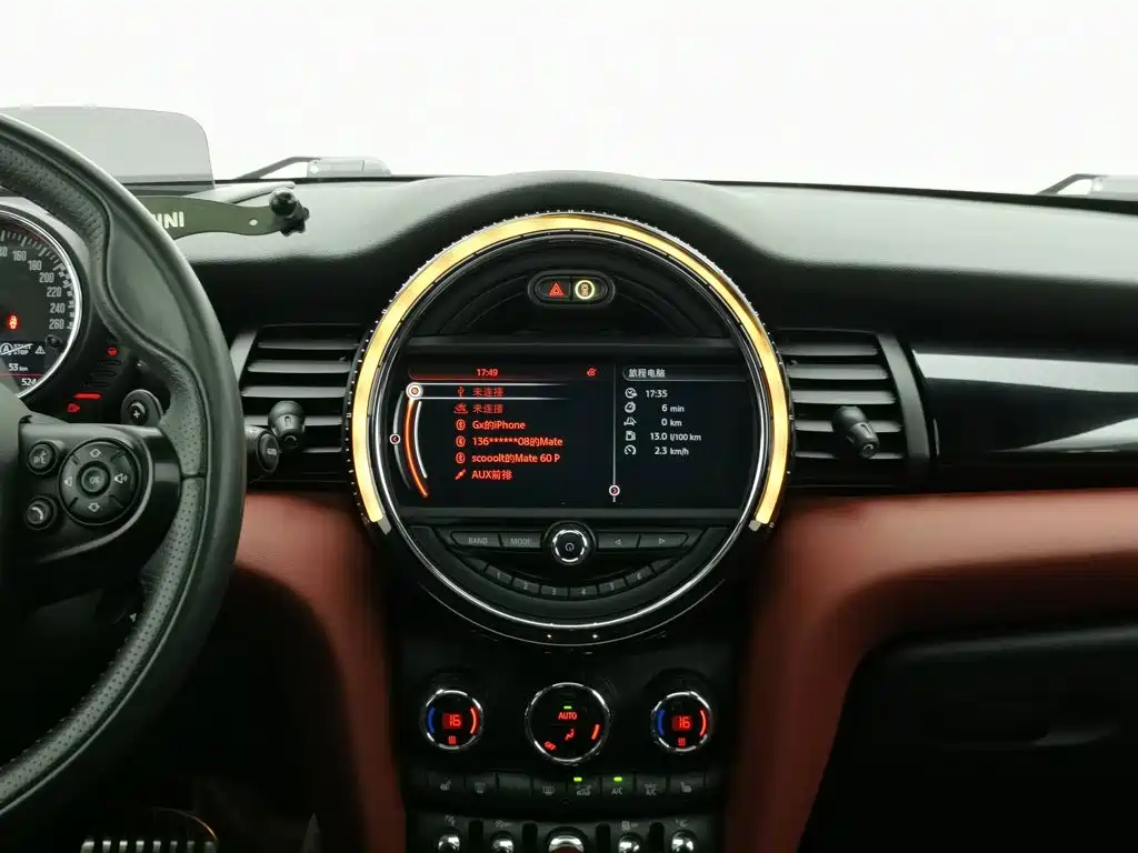 MINI Mini JCW — миниатюра 12