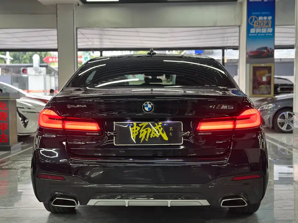 BMW 5 Series 5 2022 525Li M Sport