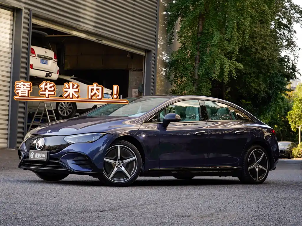 Mercedes-Benz EQE