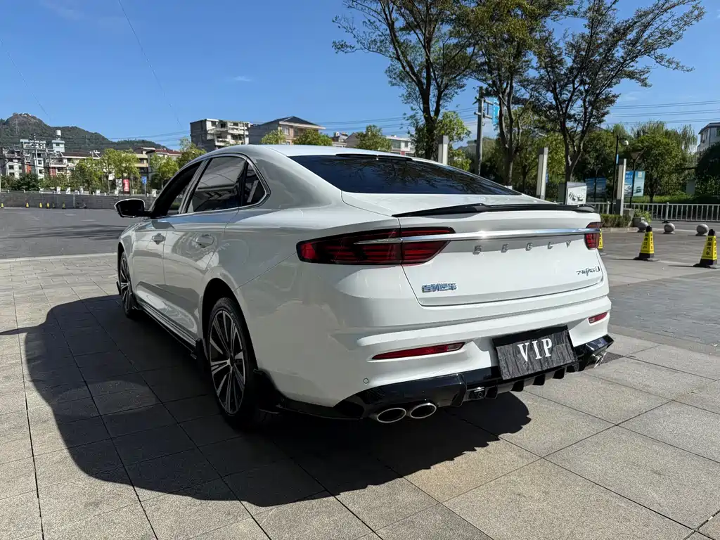 GEELY AUTOMOBILE XINGRUI