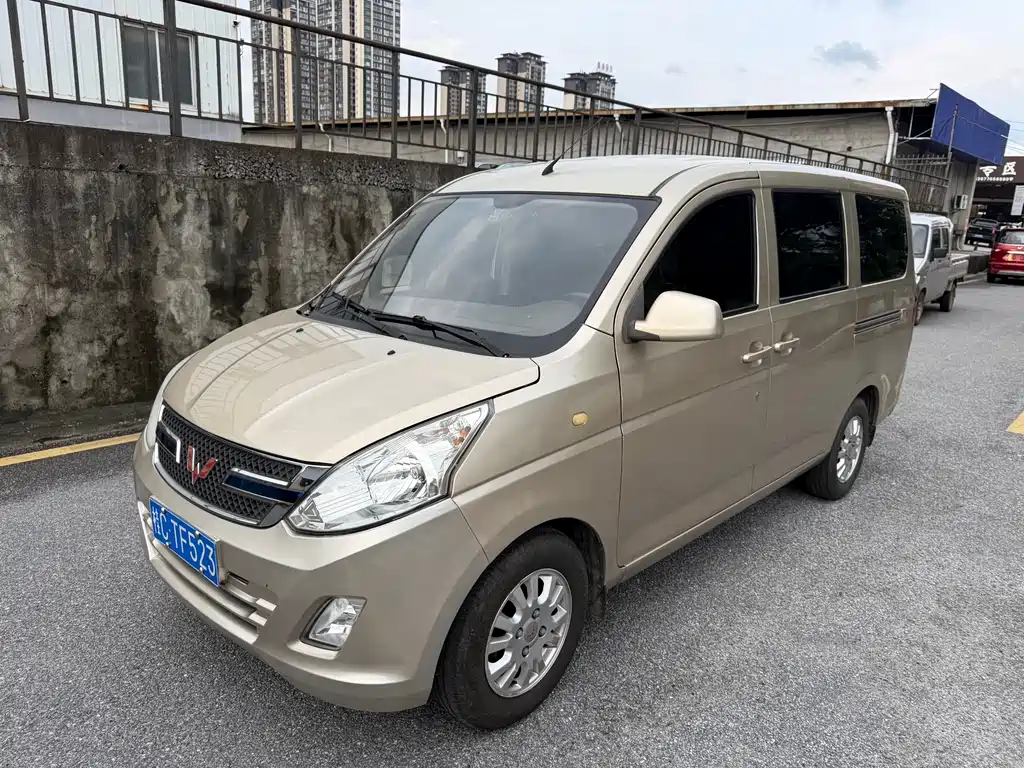 Купить Wuling Rongguang V